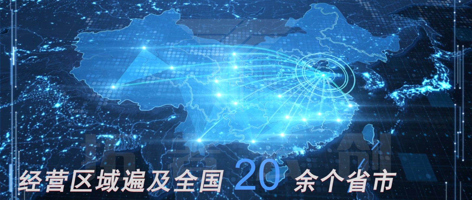 内网通截图20220803174155.jpg